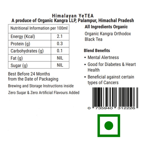 Organic Whole Leaf Orthodox Black Tea - Good for Heart Heath | Controls Diabetes  Encourages Mental Alertness